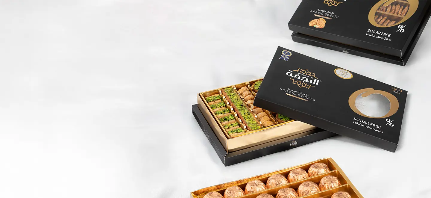 Resources/1/بدون سكر 1.webp